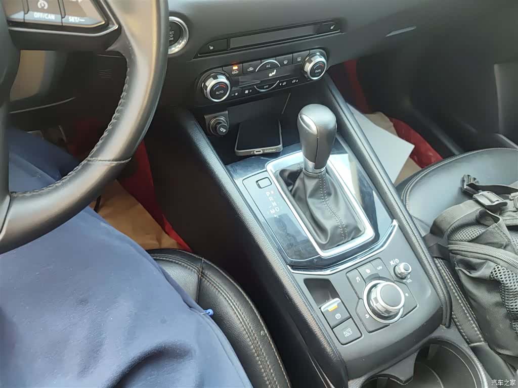Mazda CX-5, 2020 10