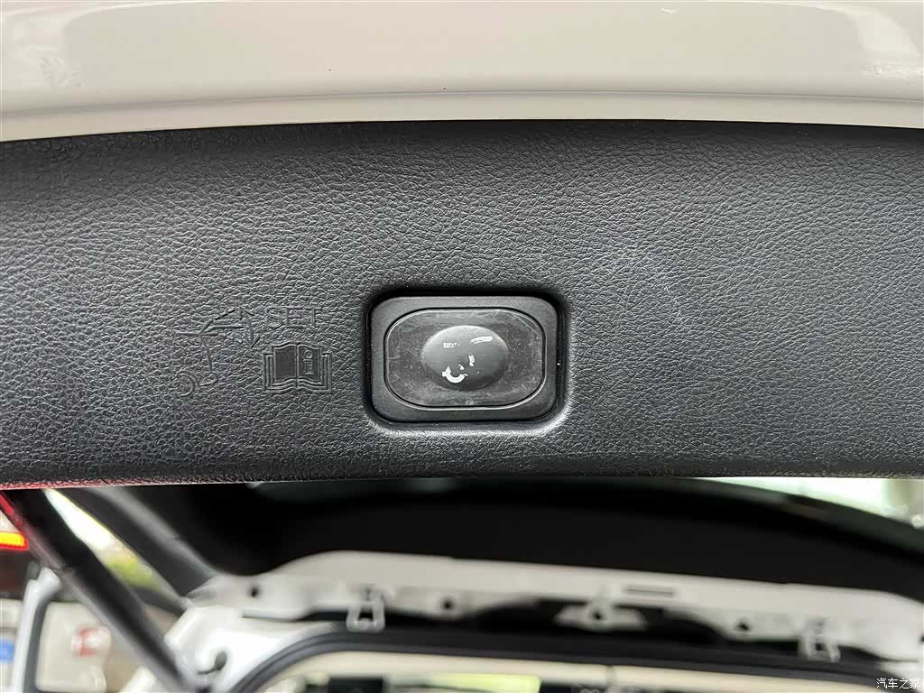 Ford Edge, 2017 28