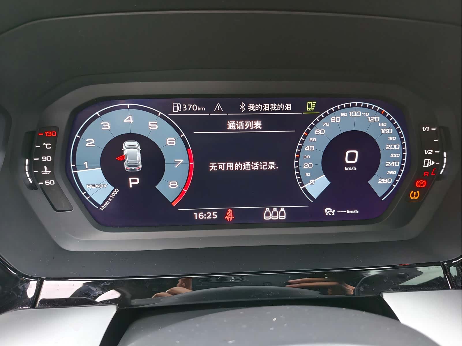 Audi A3, 2022 15