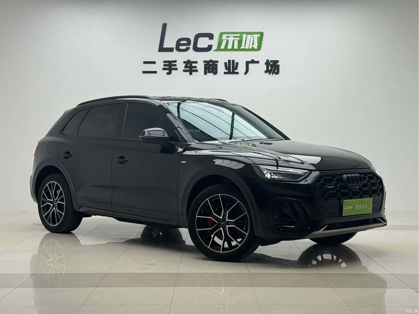 Audi Q5L, 2025 3