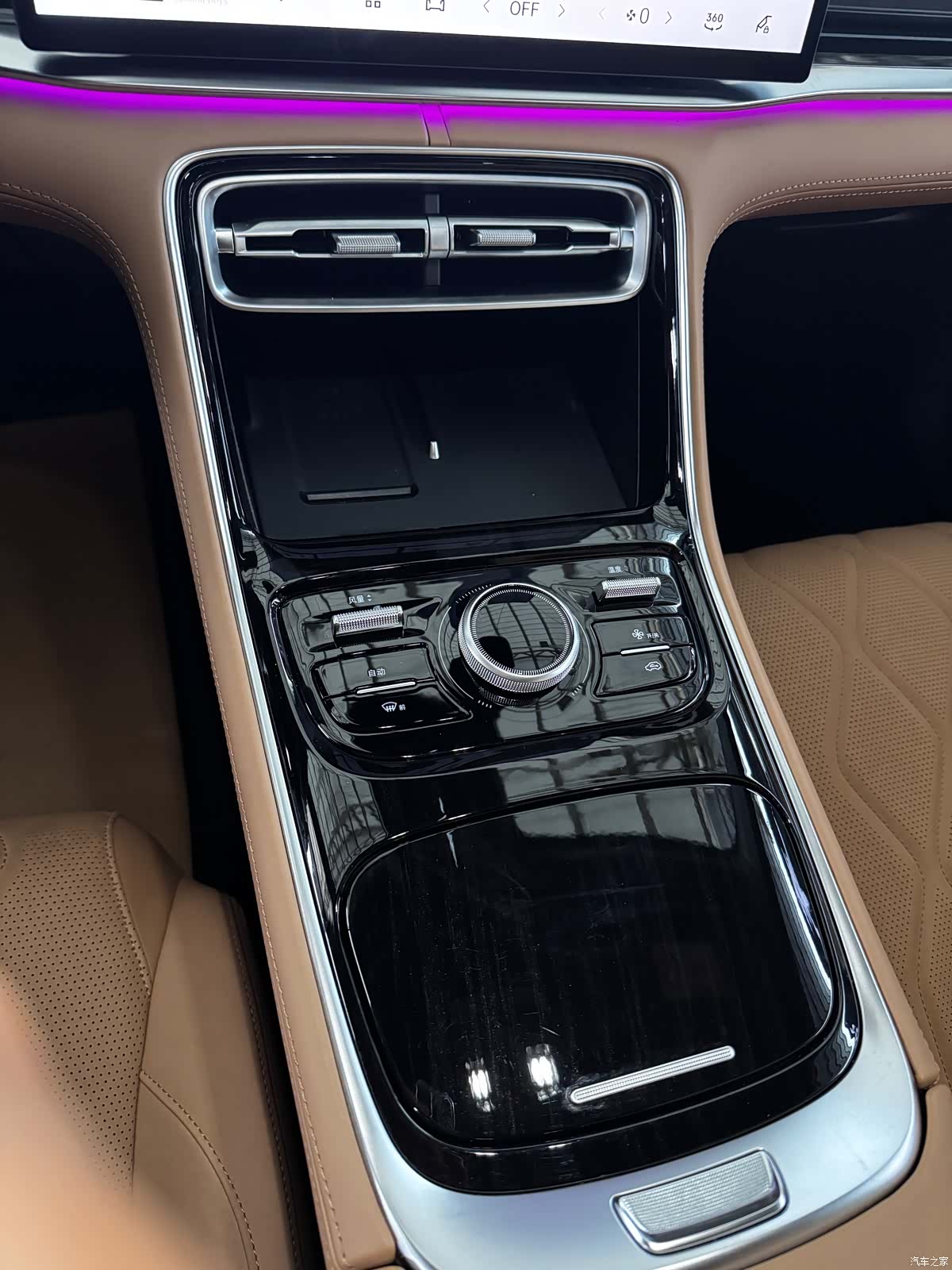 Geely A7, 2025 8