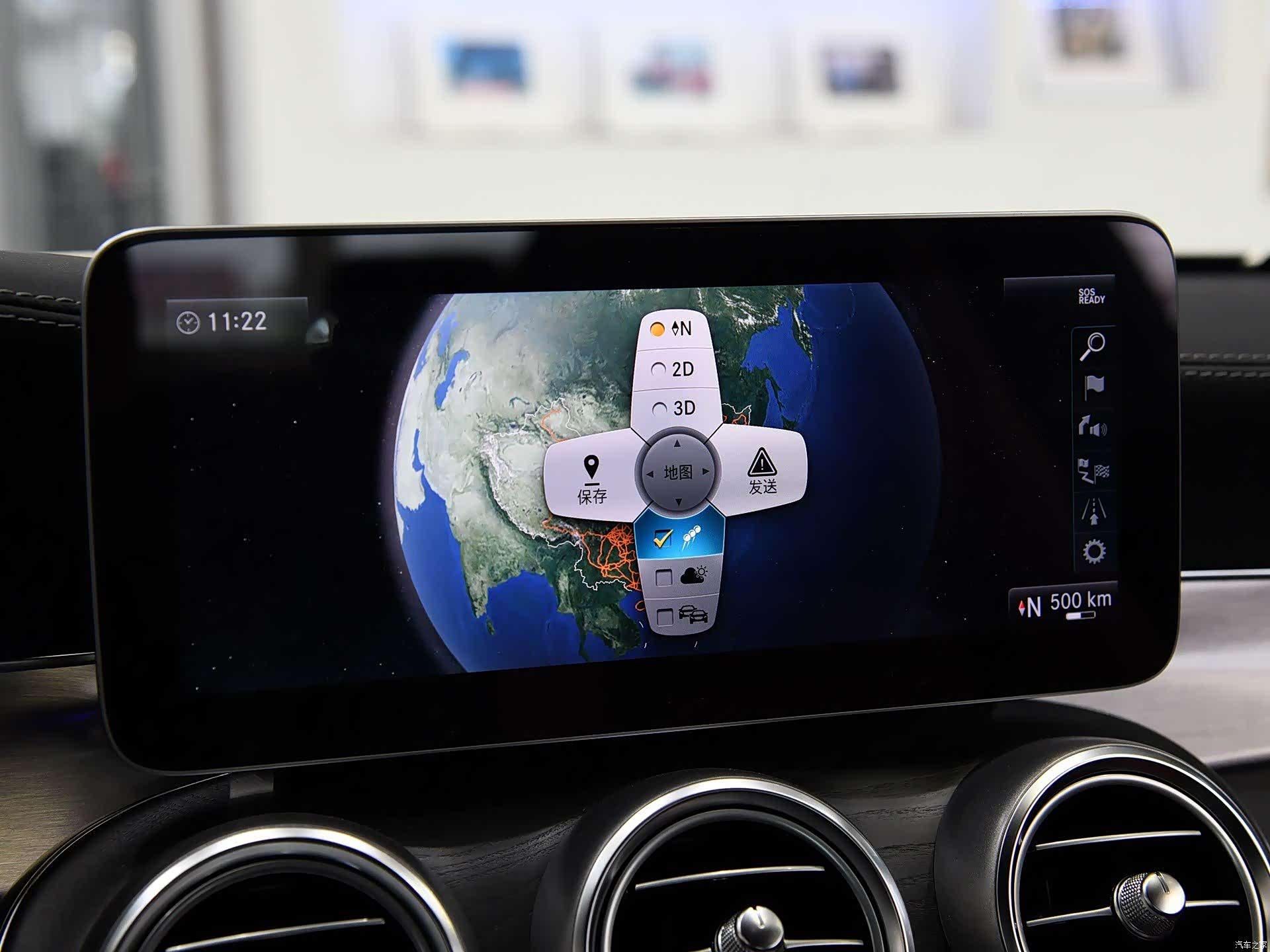 Mercedes-Benz C-Class, 2019 9