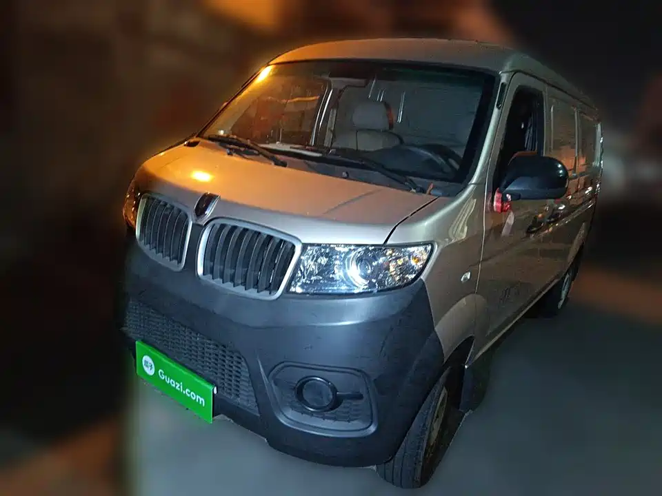 Jinbei Little Sea Lion X30