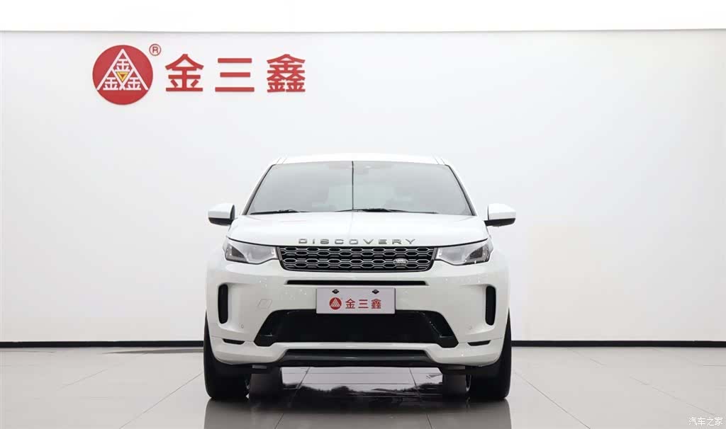 Land Rover Discovery, 2021 4