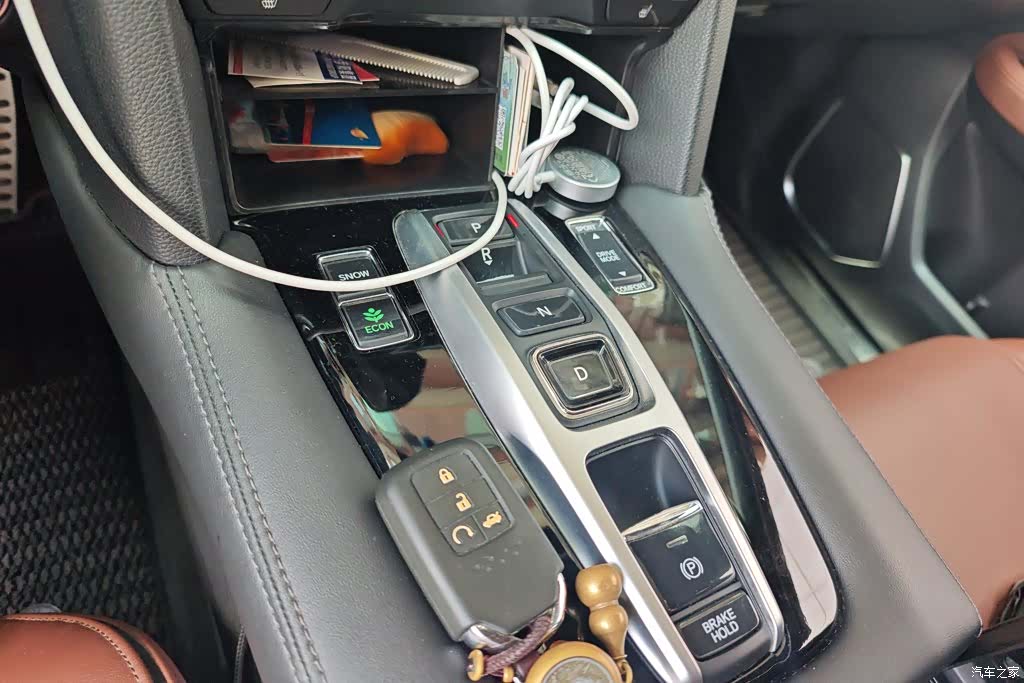 Honda UR-V, 2019 16