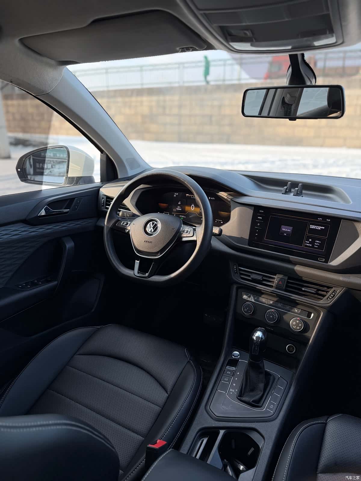 Volkswagen Tharu, 2022 14