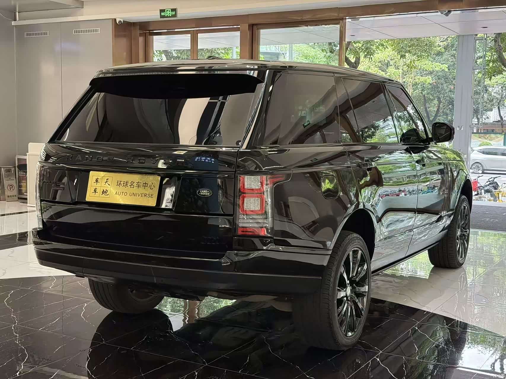 Land Rover Range Rover, 2015 18
