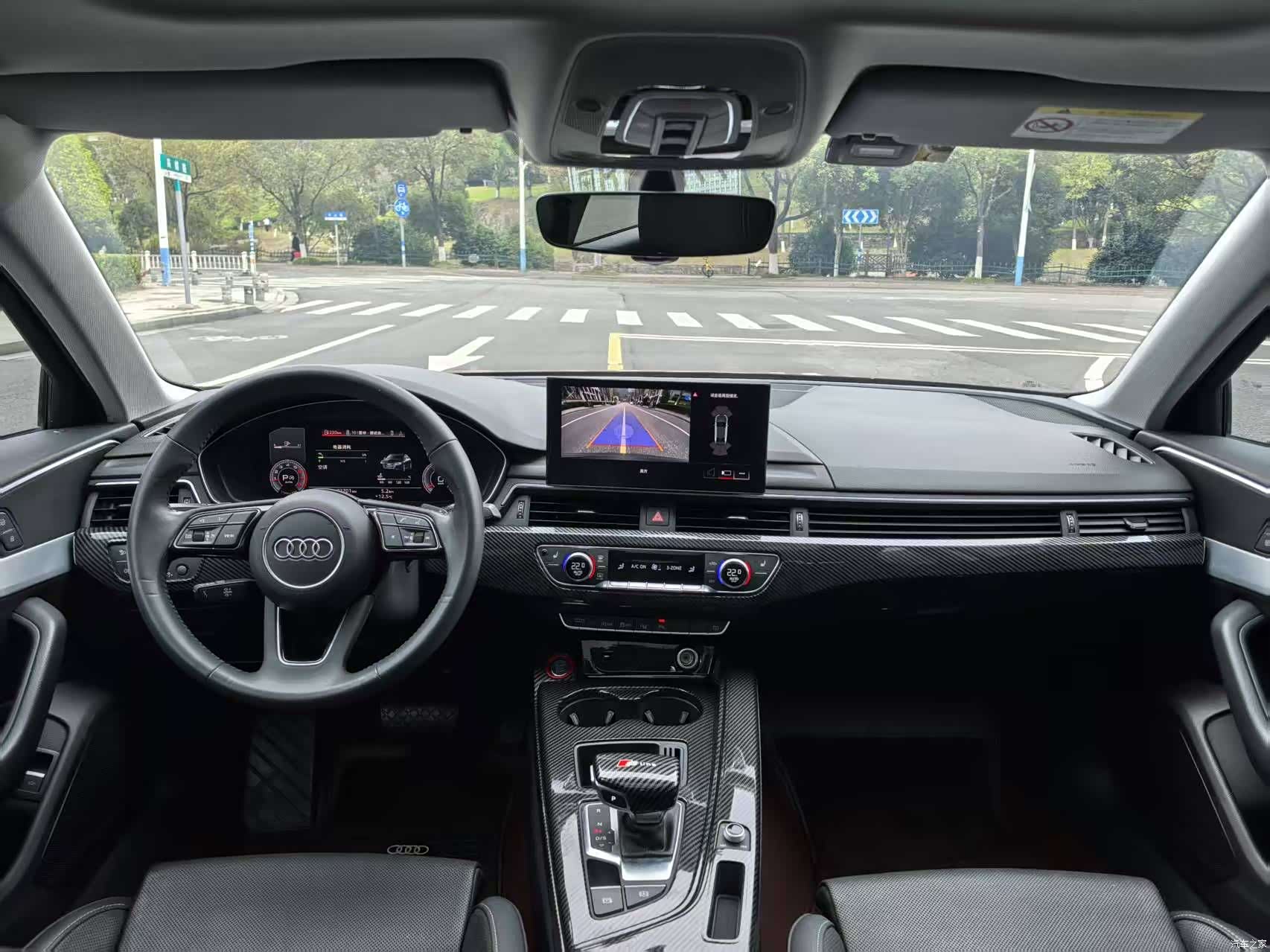 Audi A4L, 2020 4