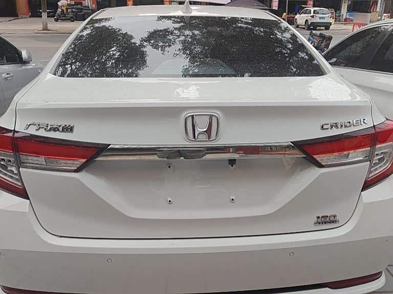 Honda Lingpai