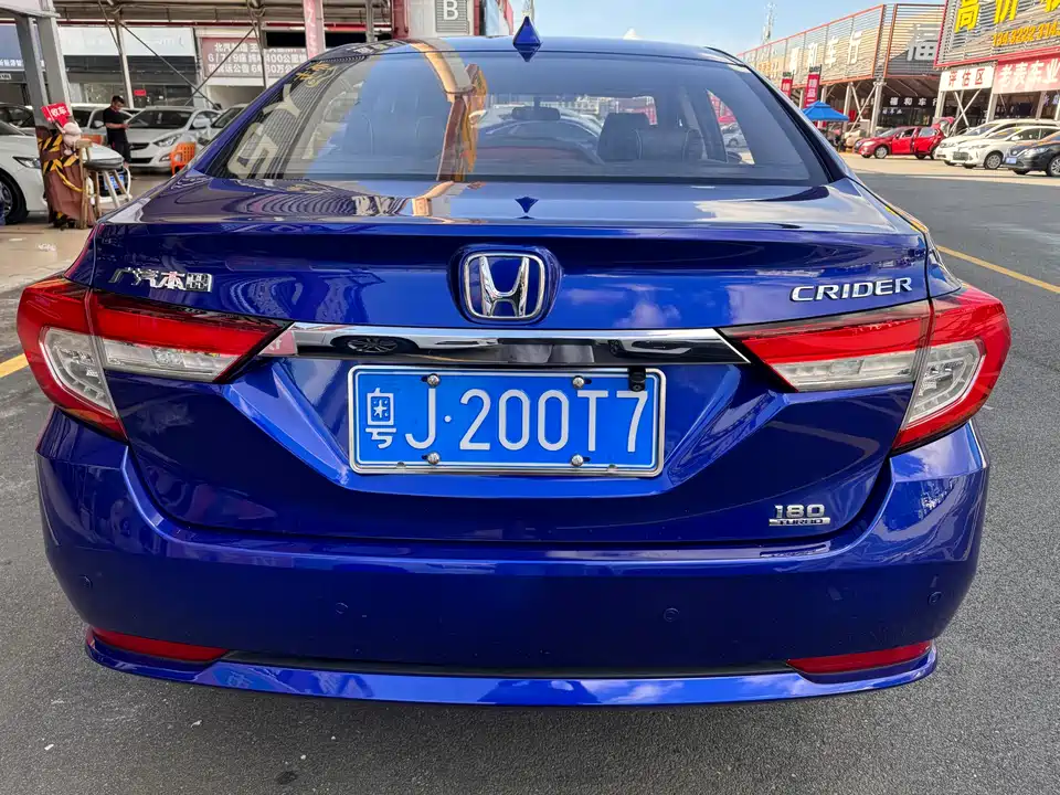 Honda Lingpai