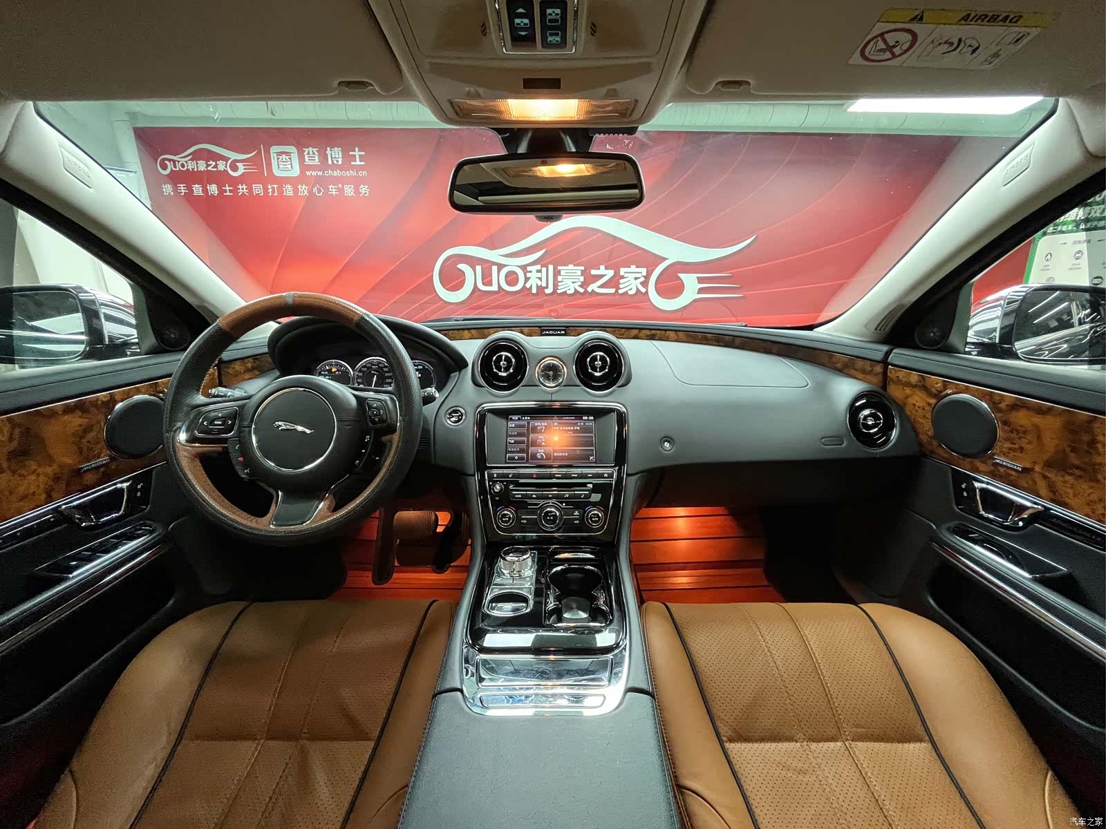 Jaguar XJ, 2015 16