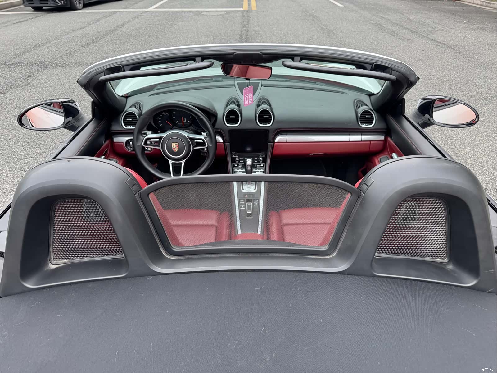 Porsche Boxster, 2018 8