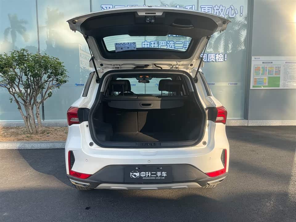 Trumpchi Trumpchi GS4