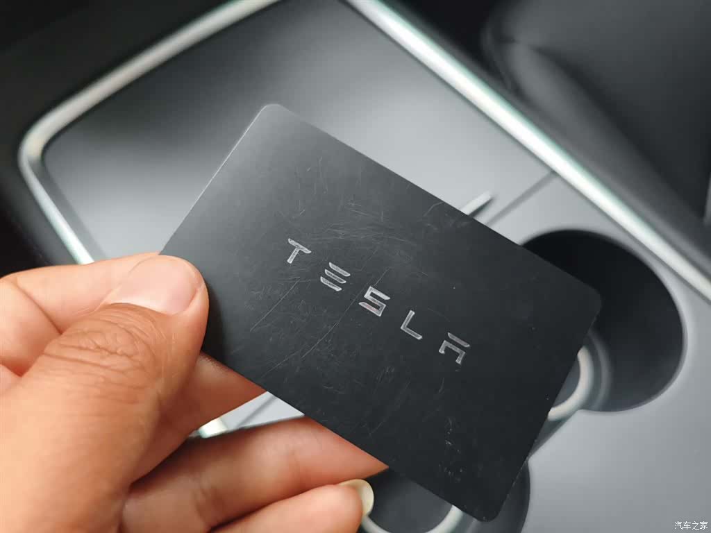 Tesla Model 3, 2021 12