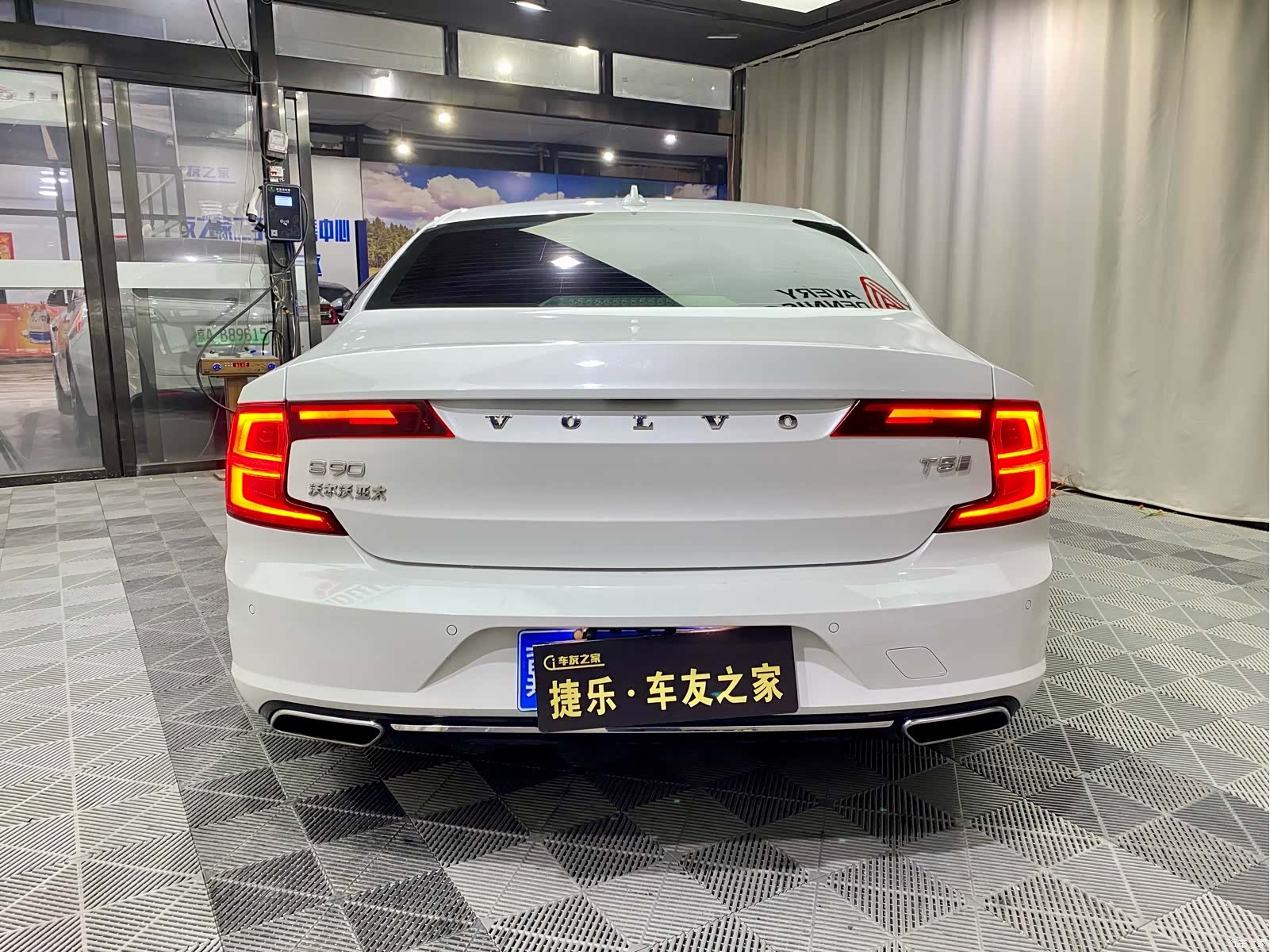 Volvo S90, 2020 6