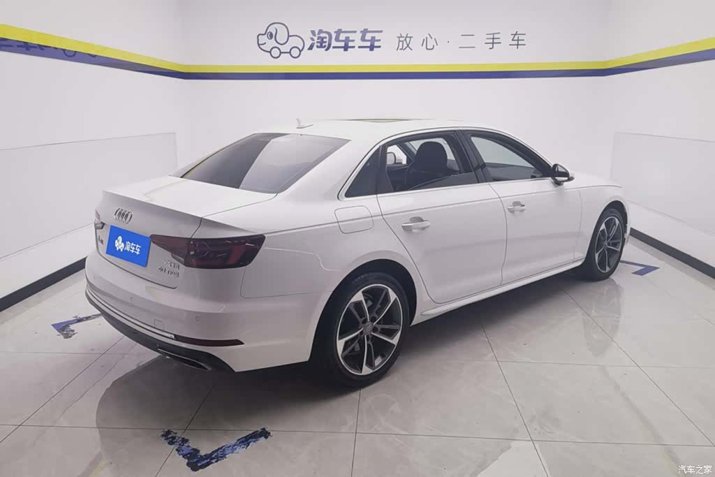 Audi A4L, 2019 3