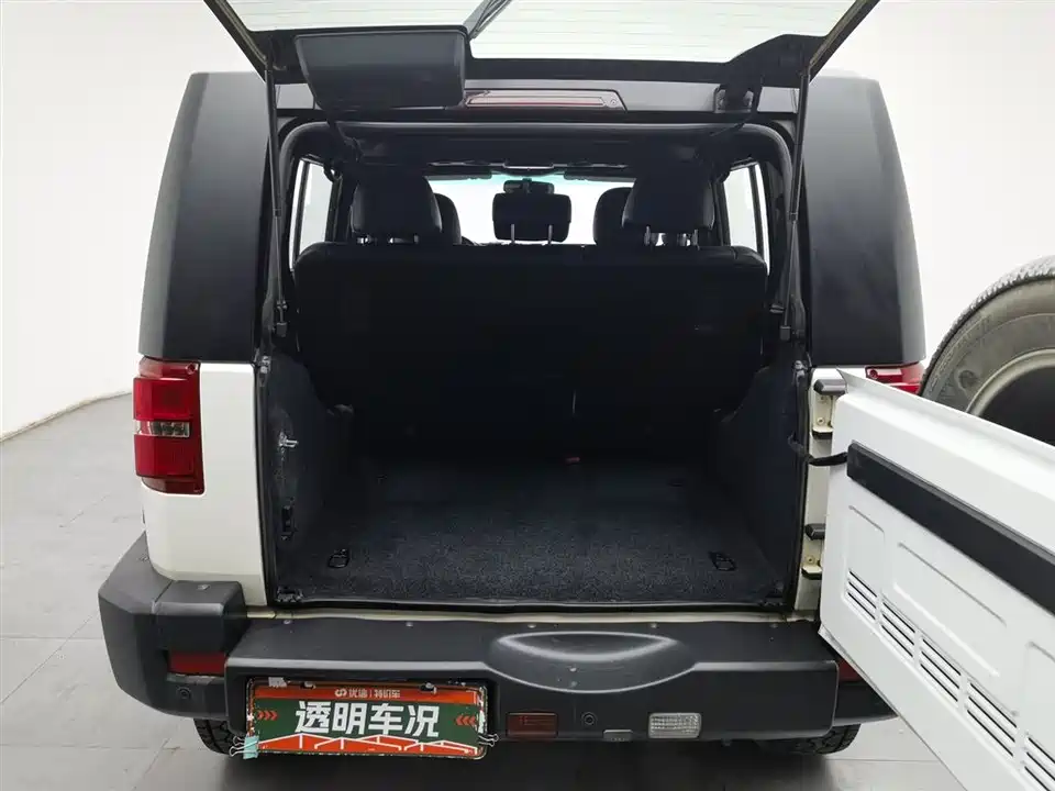 Beijing BJ40
