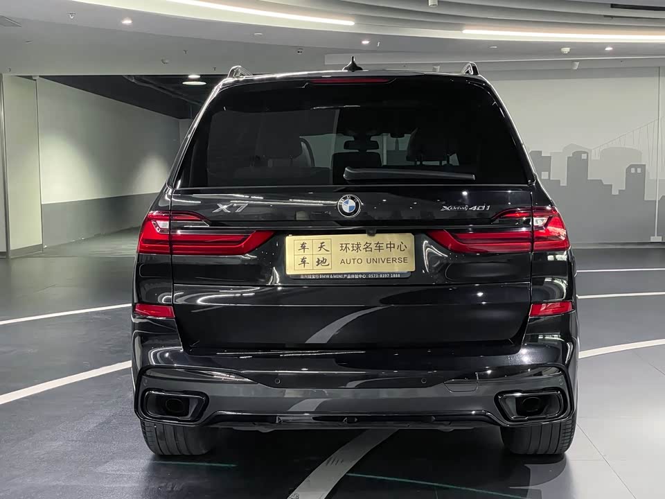 BMW X7