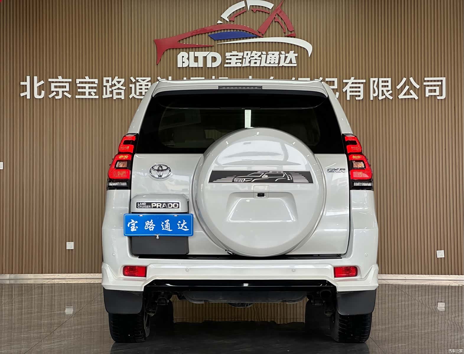 Toyota Prado, 2023 все фото
