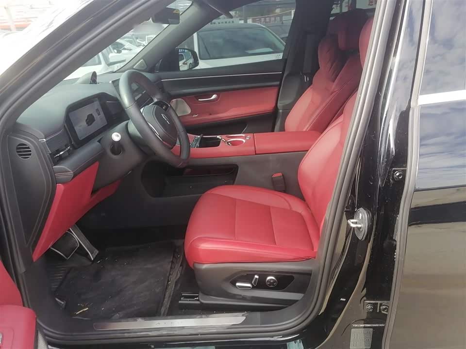 AITO Ask the world M5