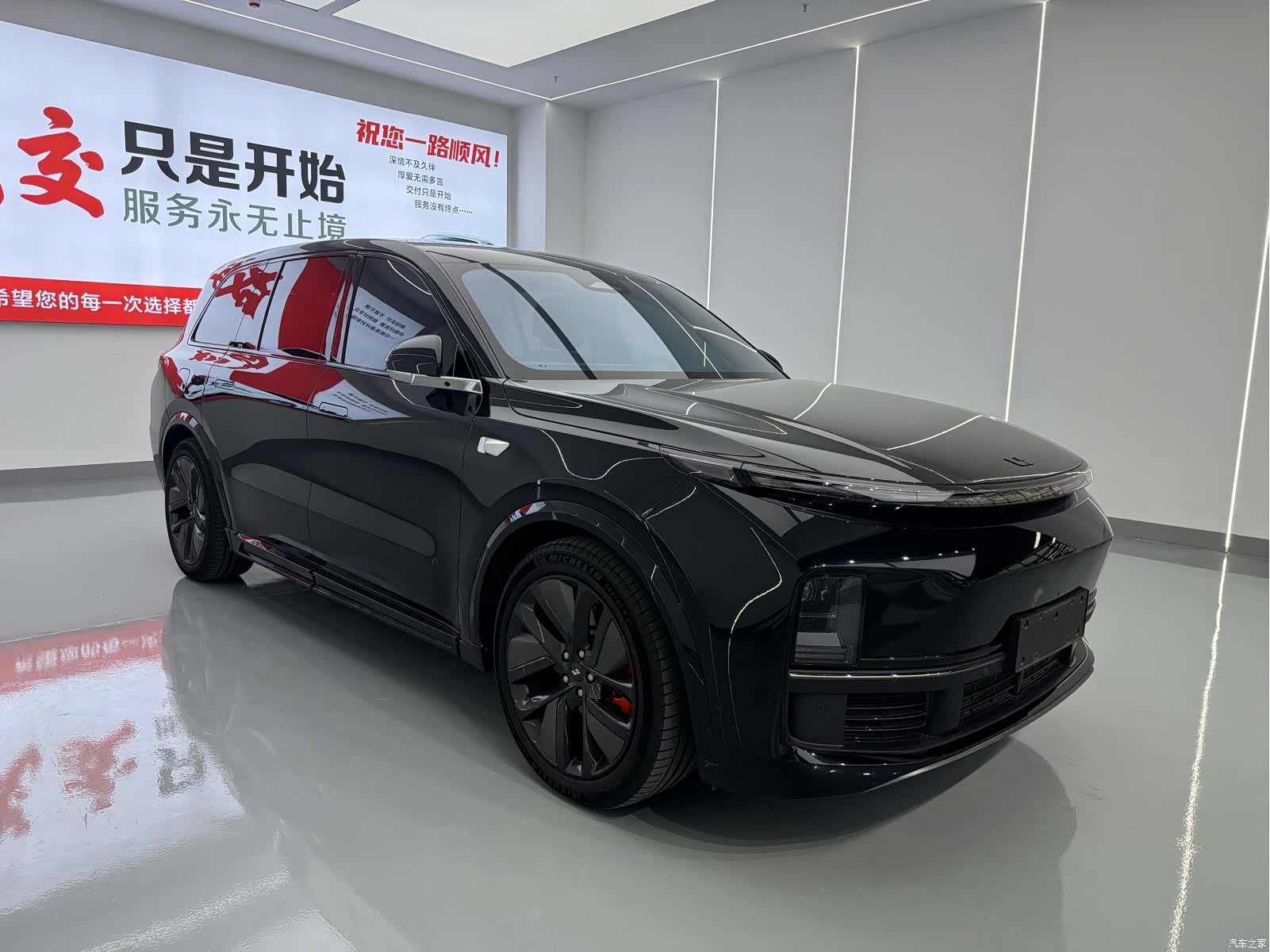 Li Auto L9, 2024 3