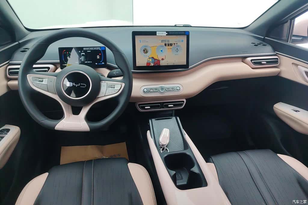 BYD Seagull, 2025 12