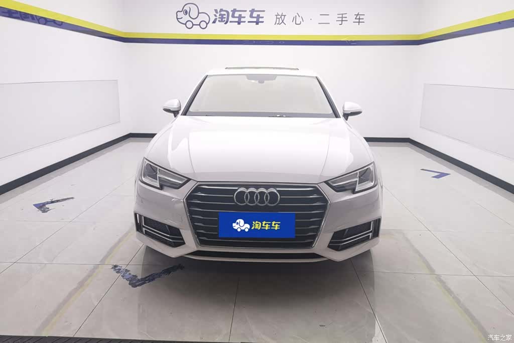 Audi A4L, 2019 2