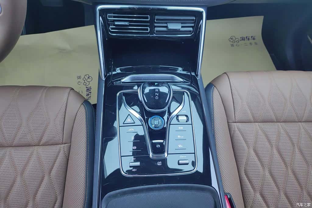 BYD Tang, 2022 16