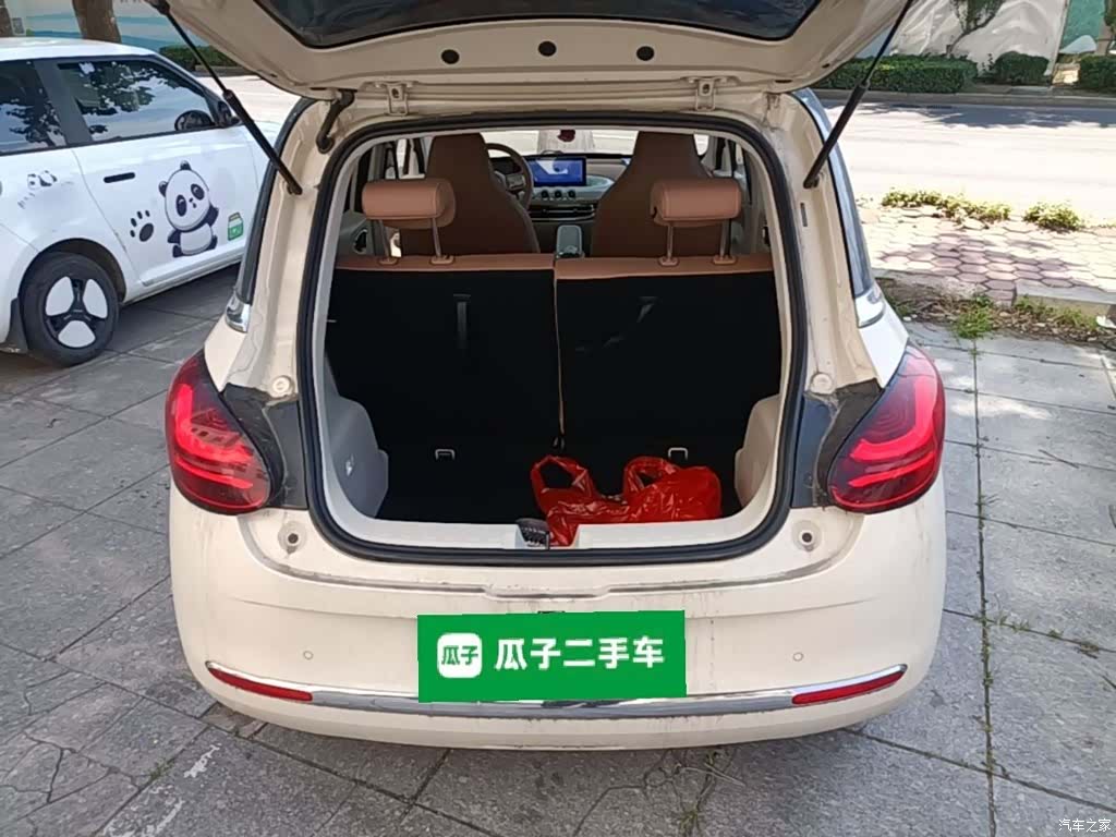 Wuling Bingo, 2025 19