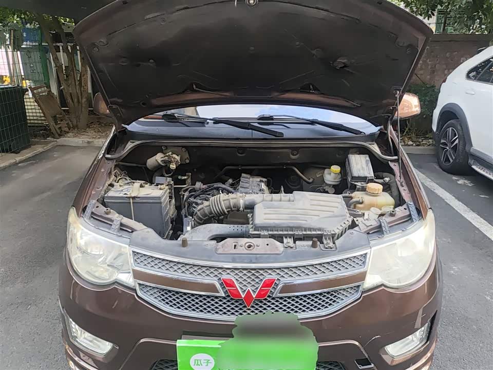 Wuling Wuling Hongguang