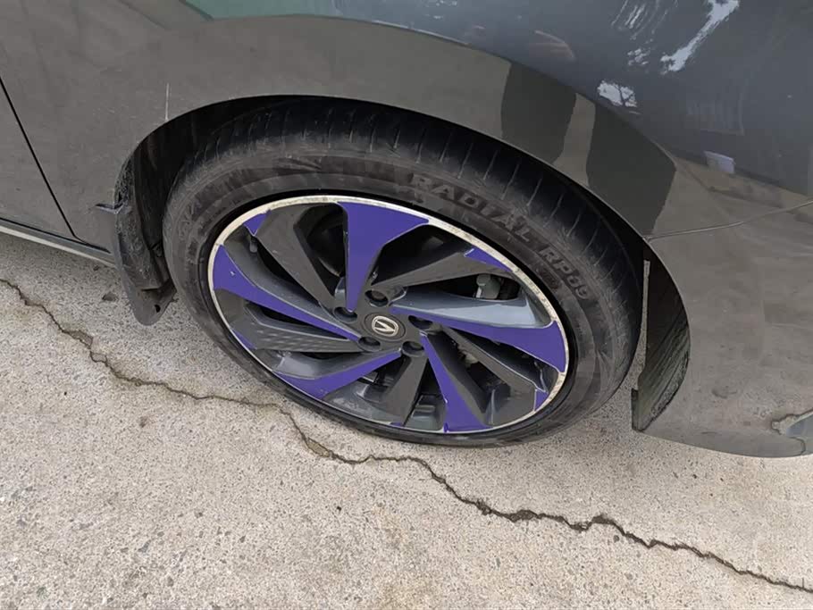 Changan Ruicheng PLUS