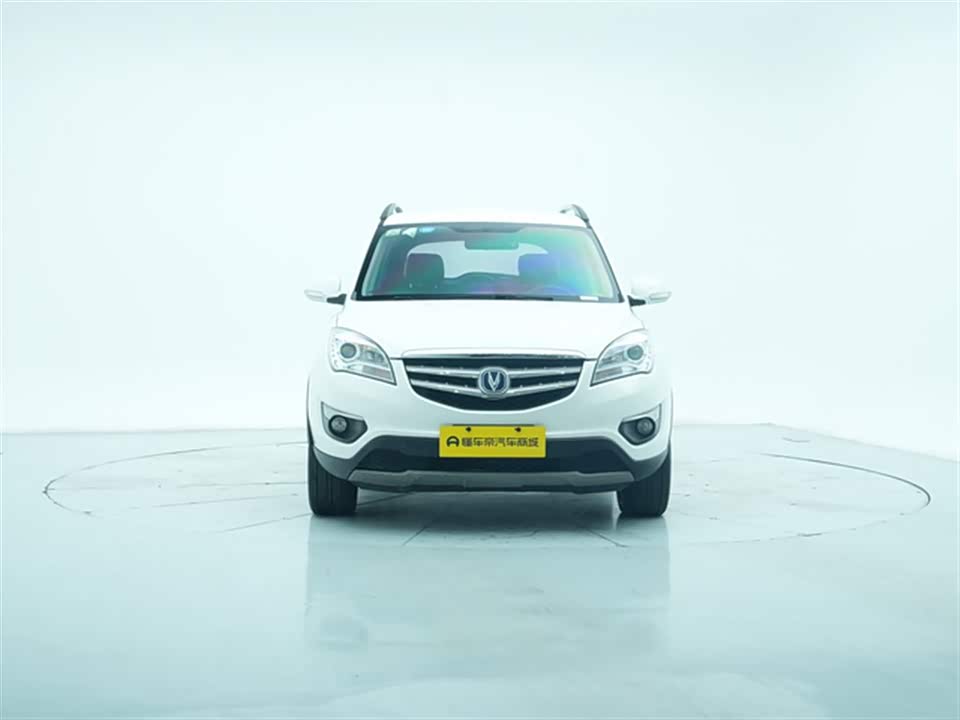 Changan CS35