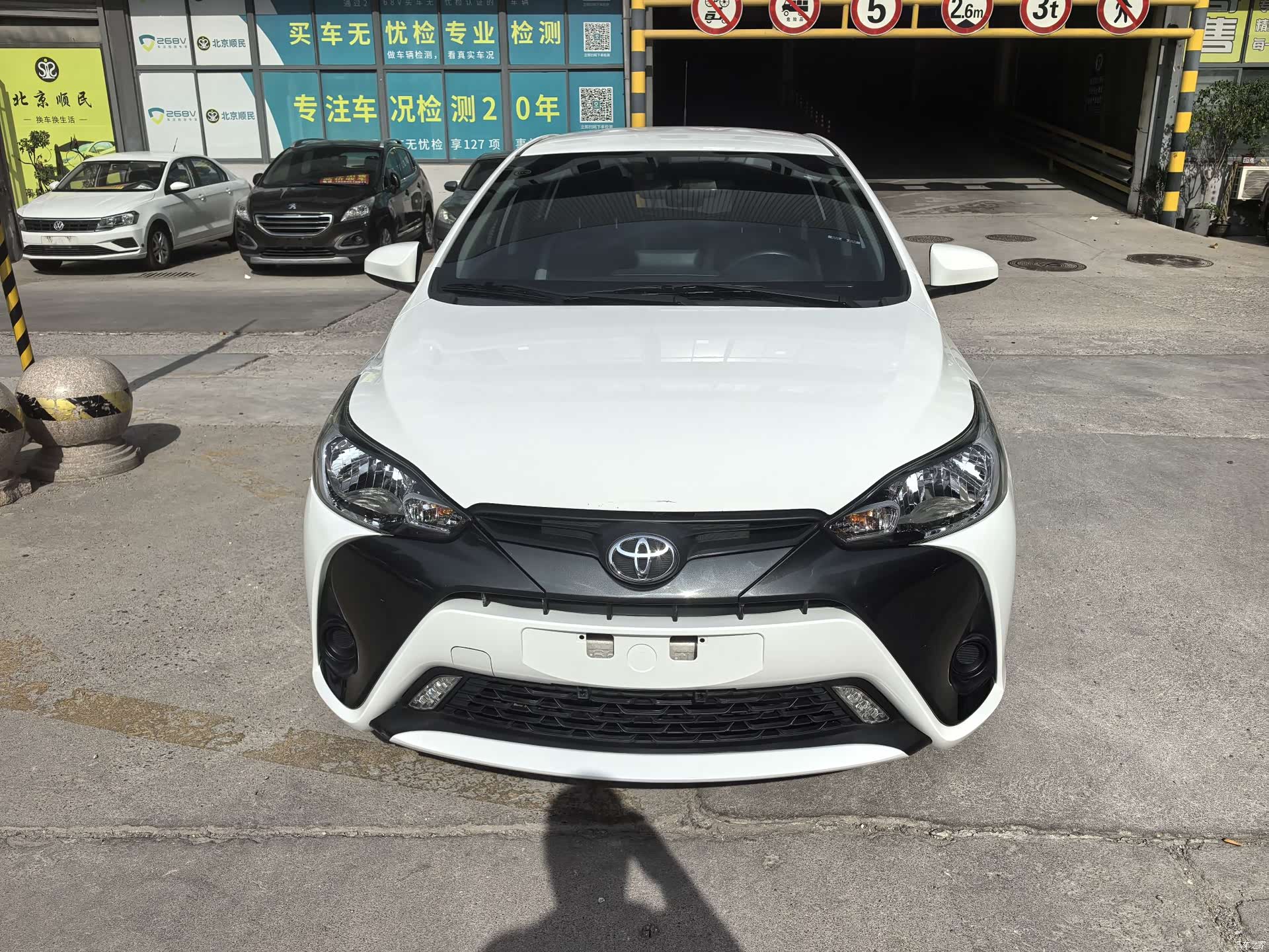 Toyota YARiS L, 2020 2