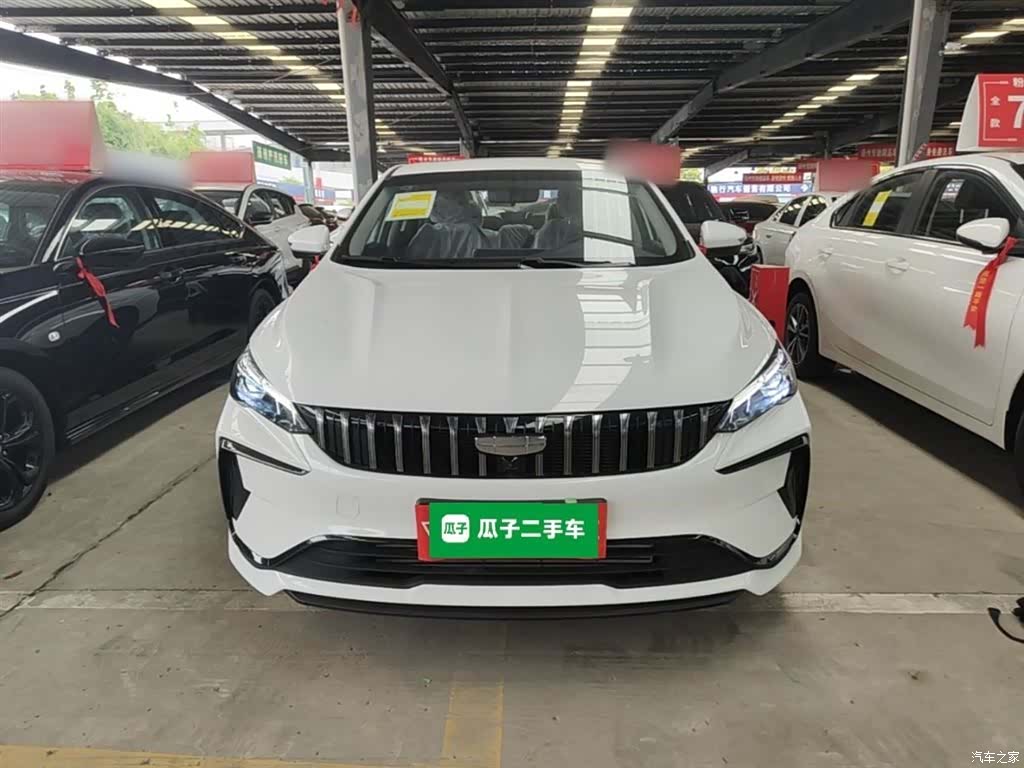Geely Binray, 2026 3