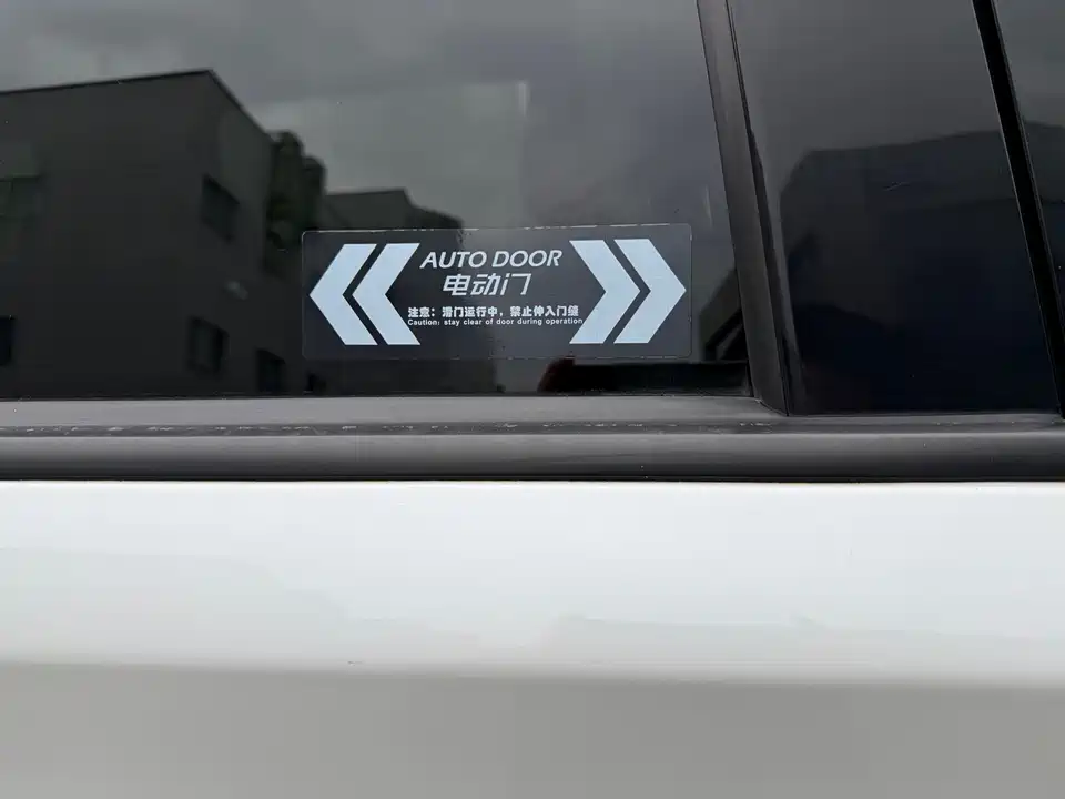 Trumpchi Trumpchi M8