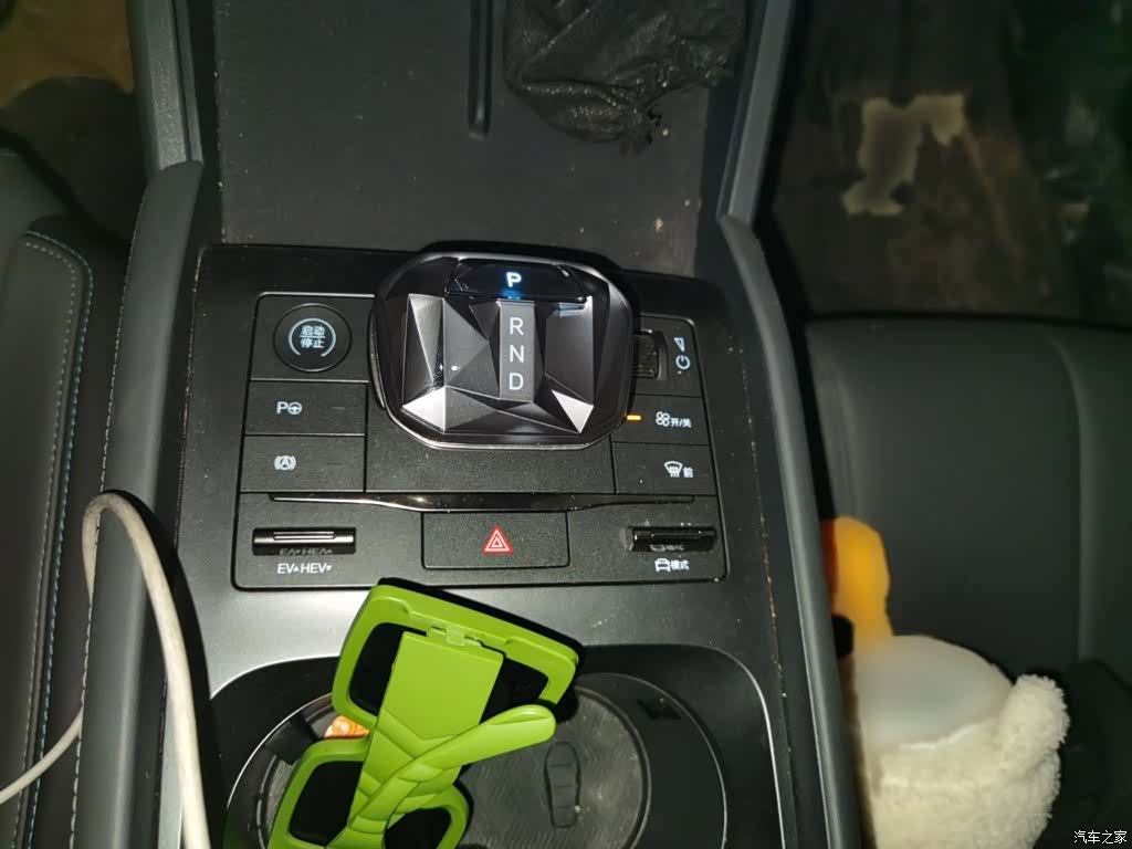 BYD Qin, 2025 7