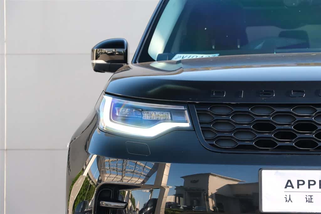 Land Rover Discovery, 2022 18
