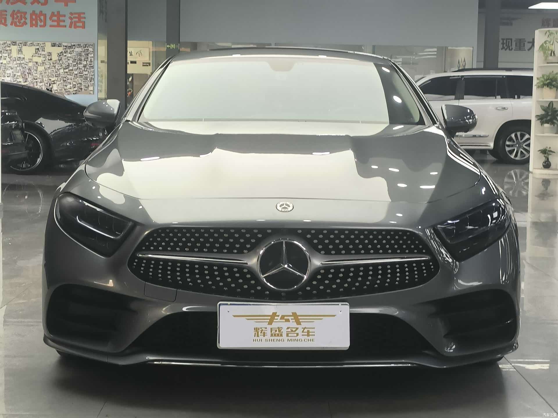 Mercedes-Benz CLS, 2021 2