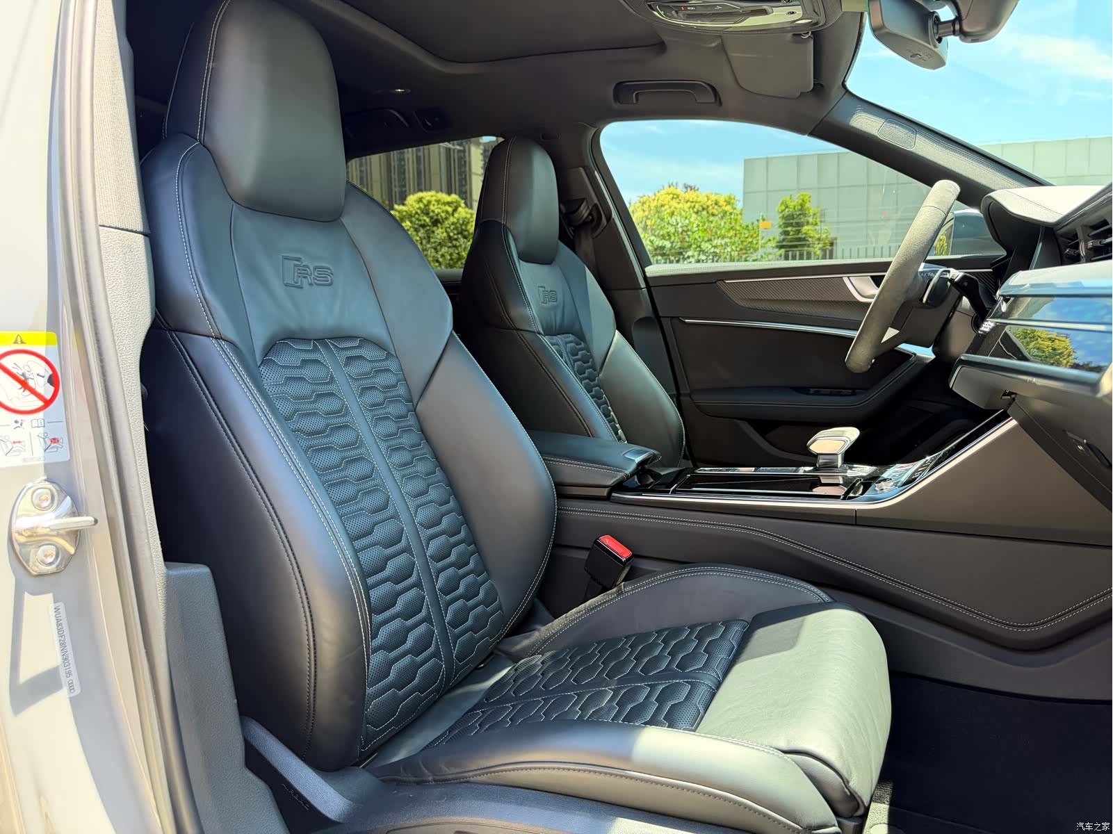 Audi RS, 2022 12