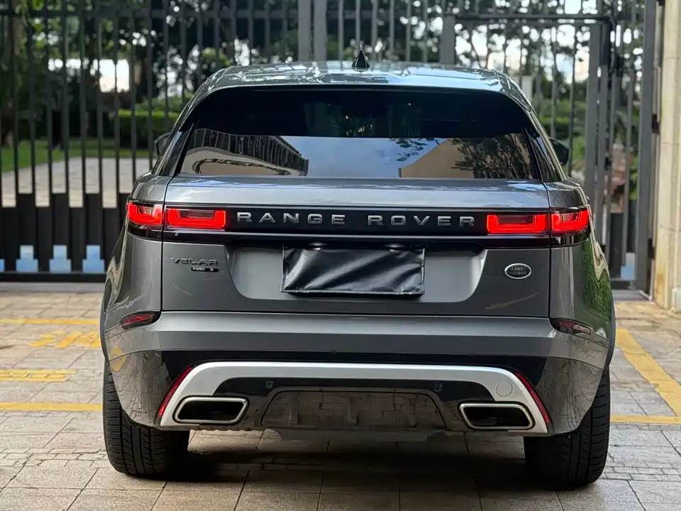 Land Rover Range Rover Star Pulse