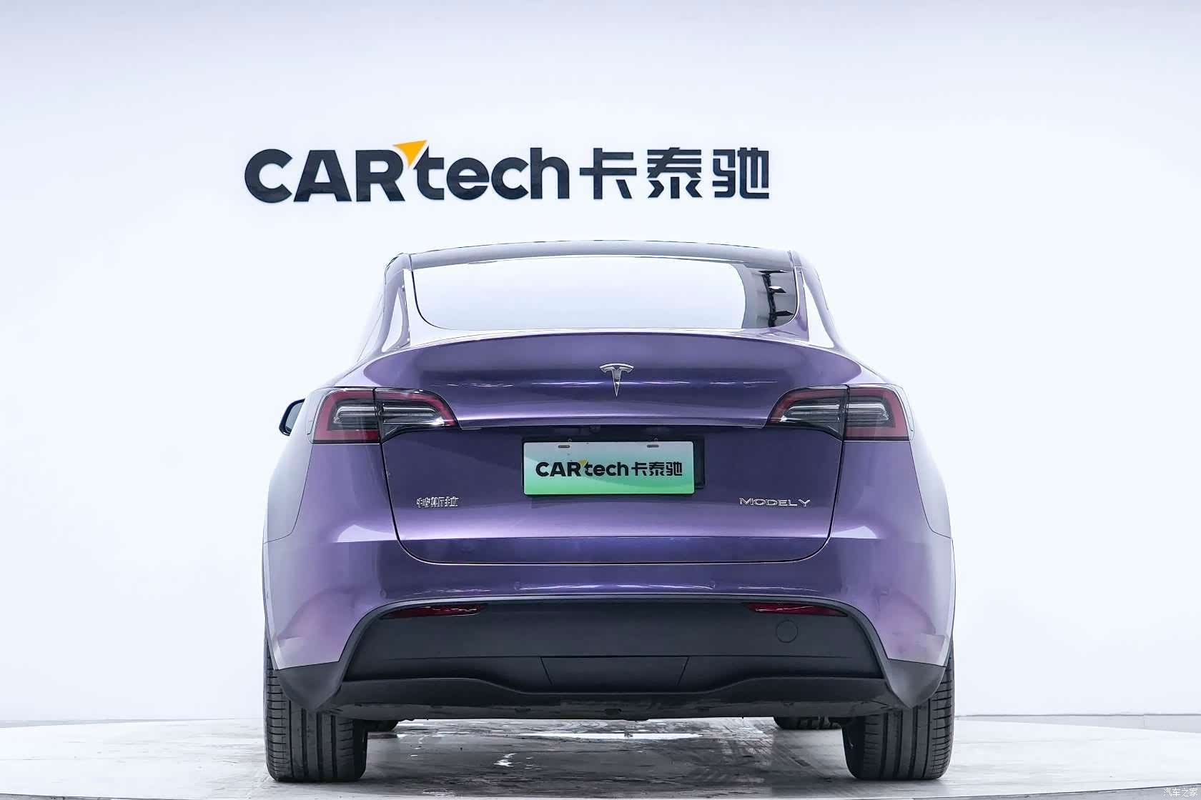 Tesla Model Y, 2022 7
