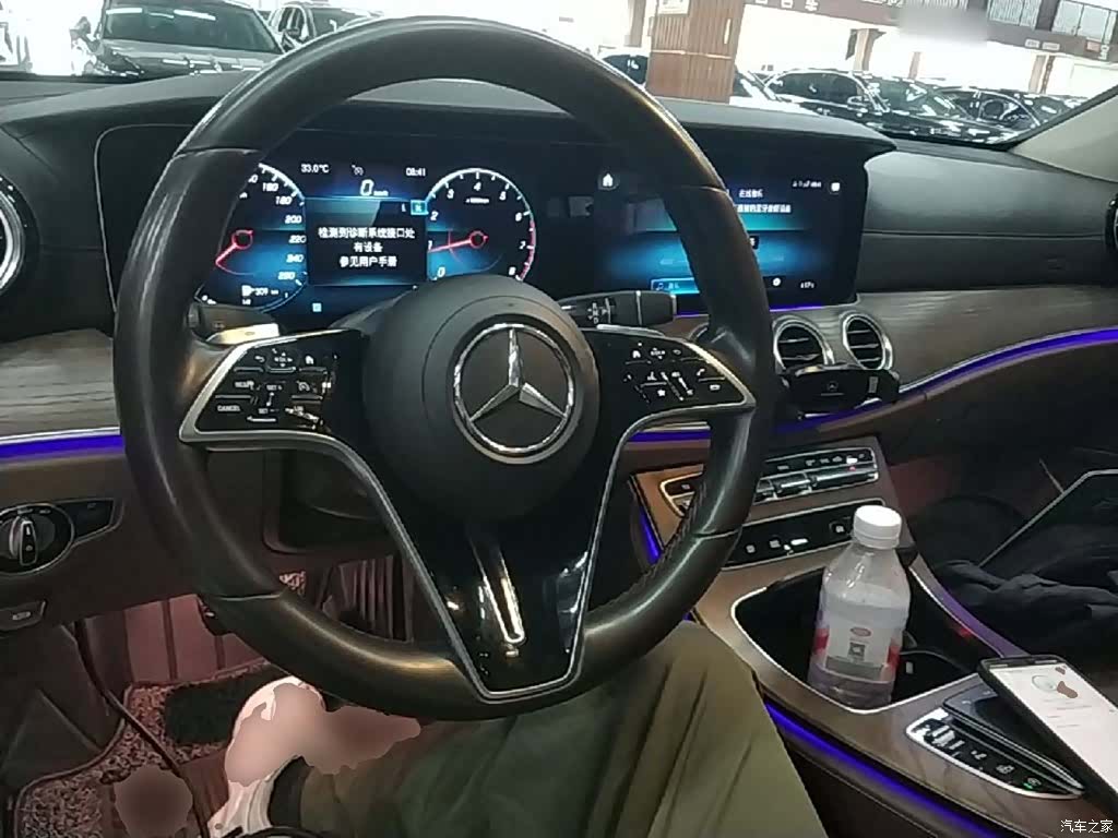 Mercedes-Benz E-Class, 2021 10