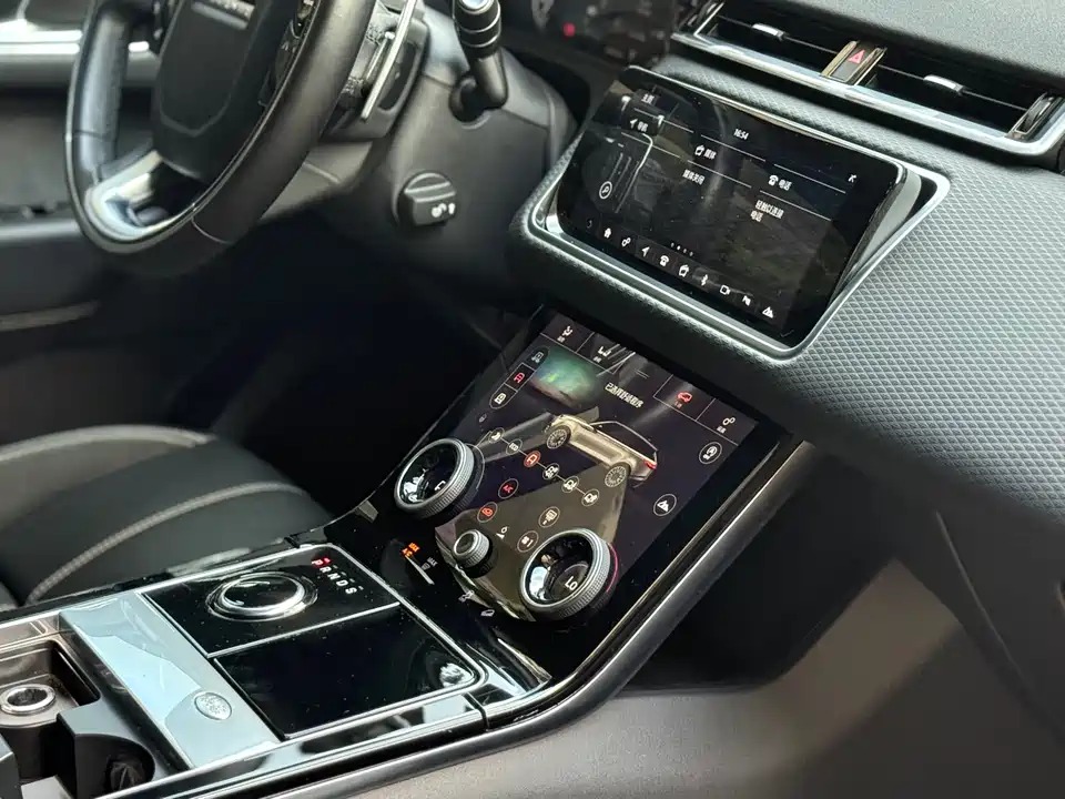 Land Rover Range Rover Star Pulse