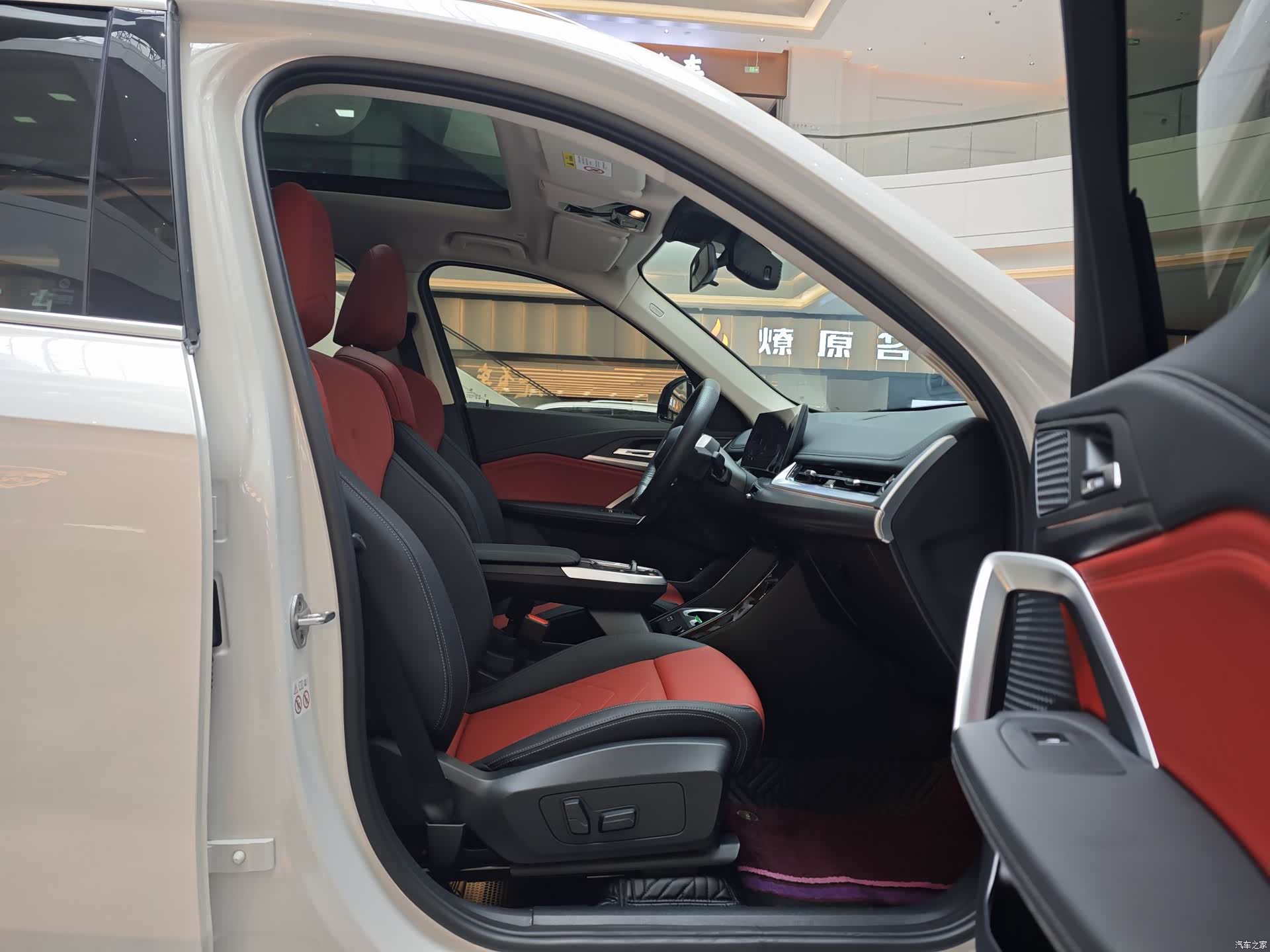 BMW X1, 2023 9