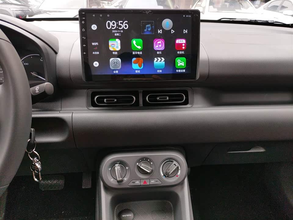 Wuling Wuling Hongguang