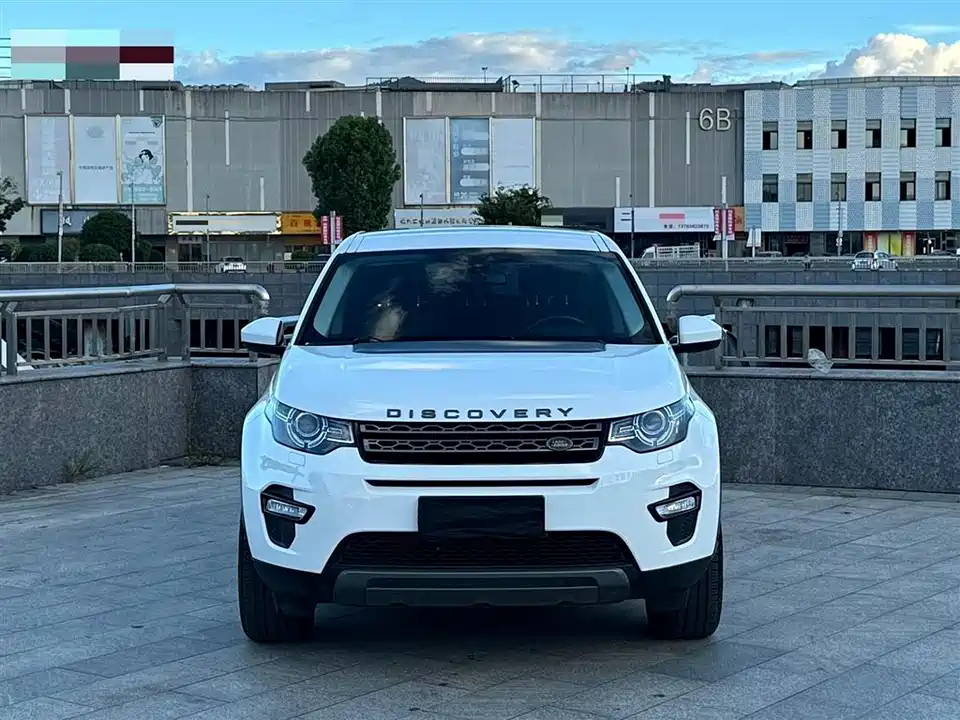 Land Rover Discover Shenxing