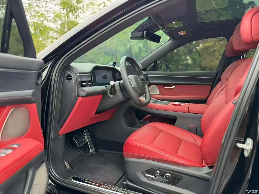 AITO M5, 2025 15