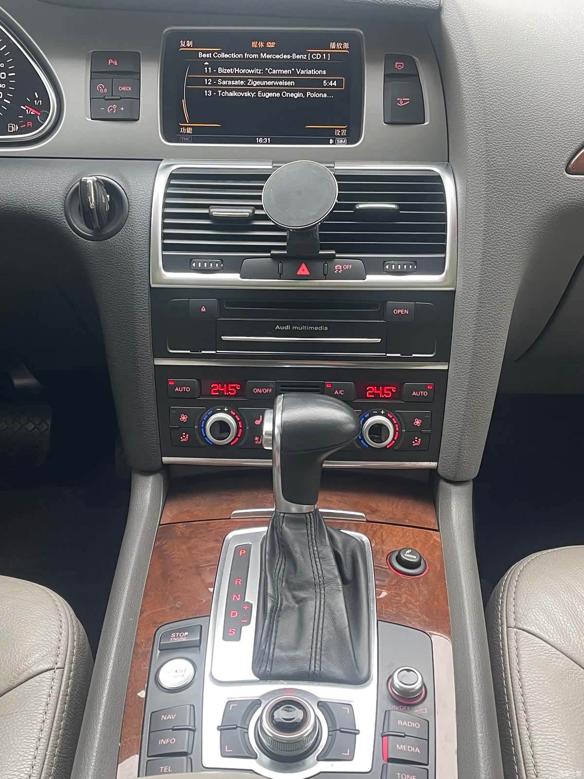 Audi Q7, 2015 20