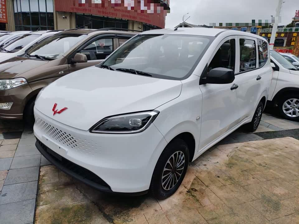 Wuling Wuling Hongguang