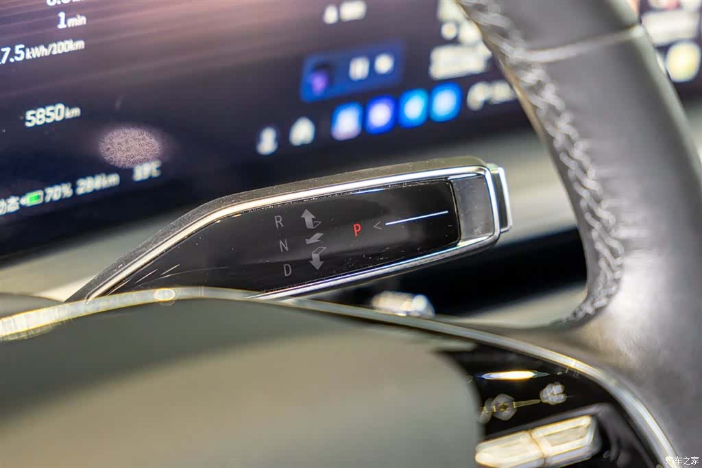 Cadillac IQ, 2025 15